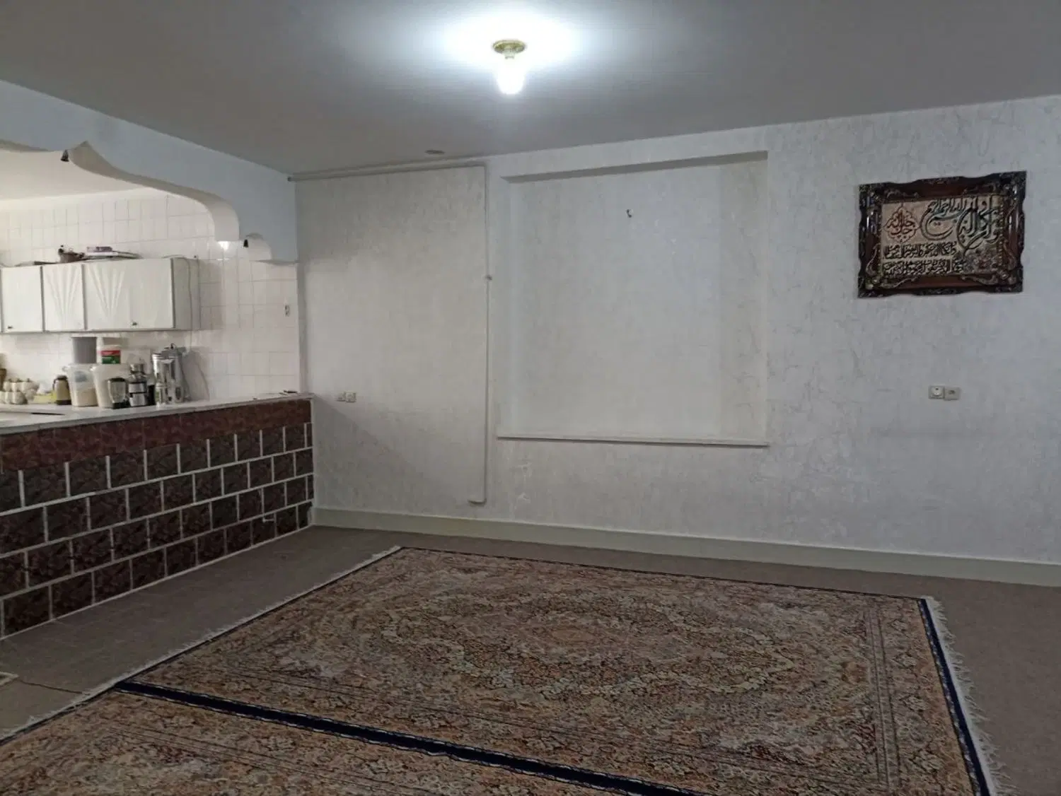خانه اجاره ای