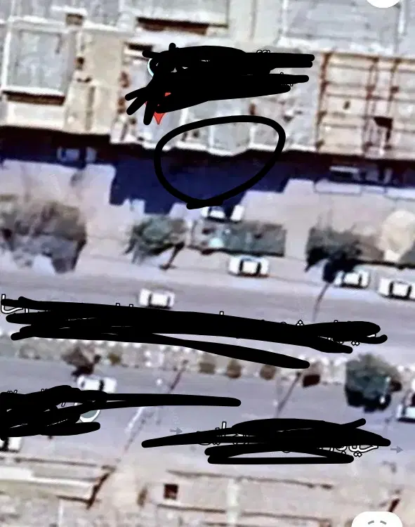 مغازه تجاری