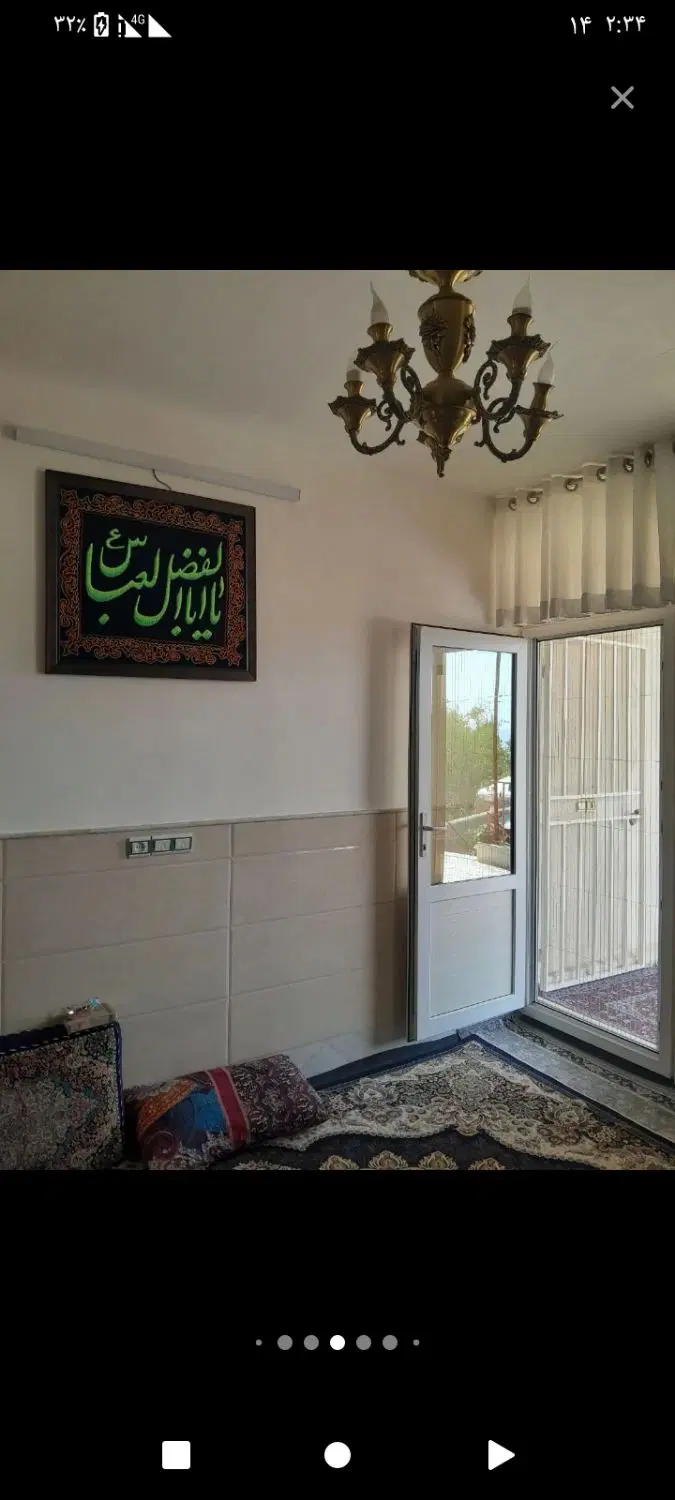 خانه در طرازناهید
