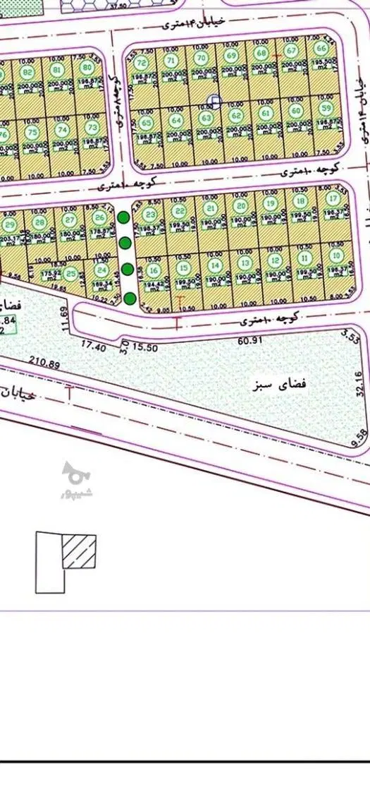 زمین مرزبانی سیادک