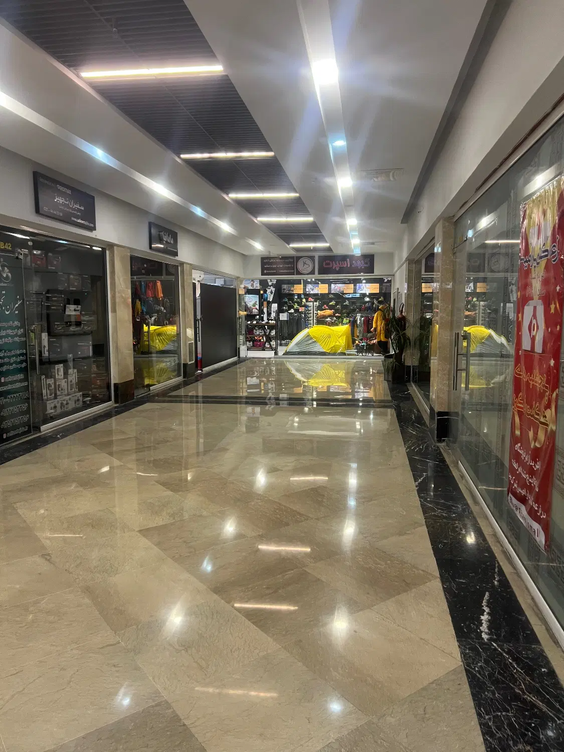 180متر مغازه همکف 15 متر بر اصلی جنب باملند
