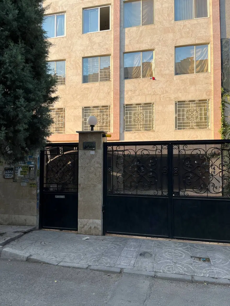 آپارتمان ۱۰۰ متری میلاد ها