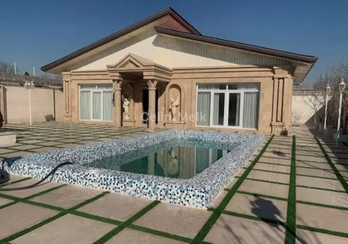 خانه