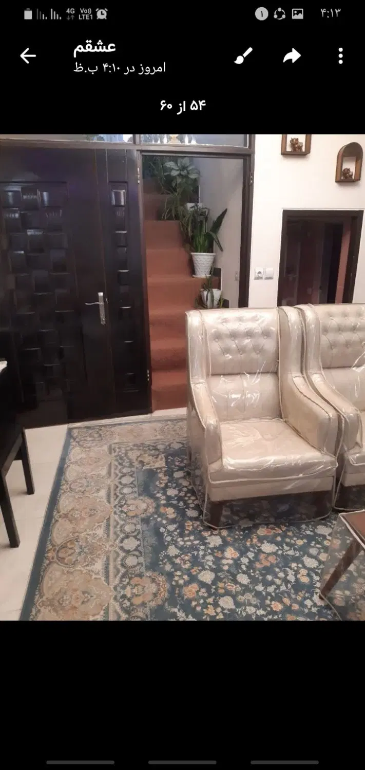 ۲۰۶ متر ویلایی