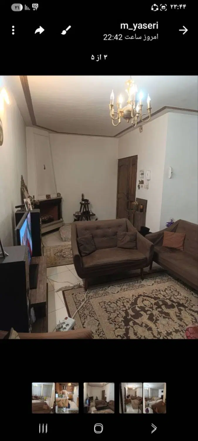 آپارتمان اجاره ای