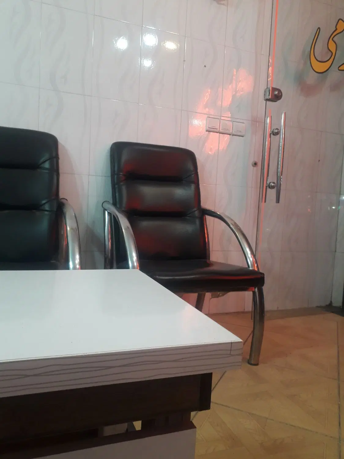مغازه ۱۴ متر عباسی بهشتی ده متری ۵