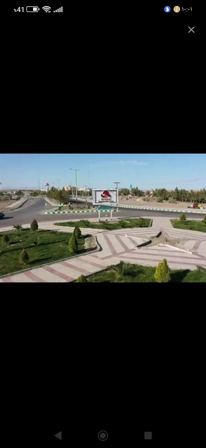زمین باغ ویلایی
