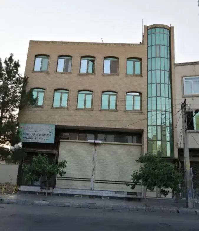 مغازه