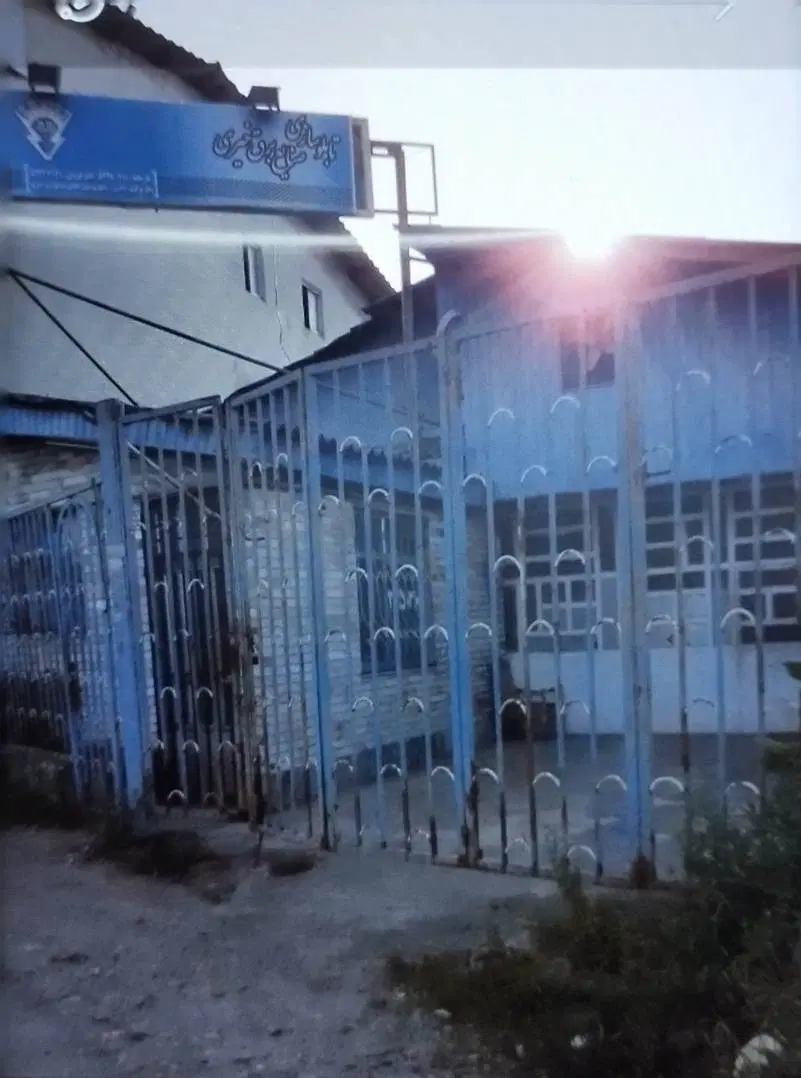 کارگاه_زمین