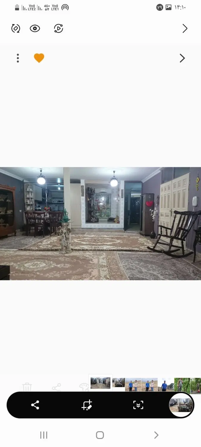 فروش واحدیا معاوضه با ماشین
