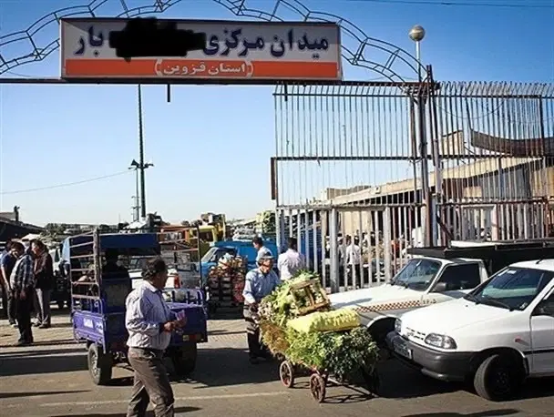 اجاره مغازه حجره میدان خشکبار قزوین