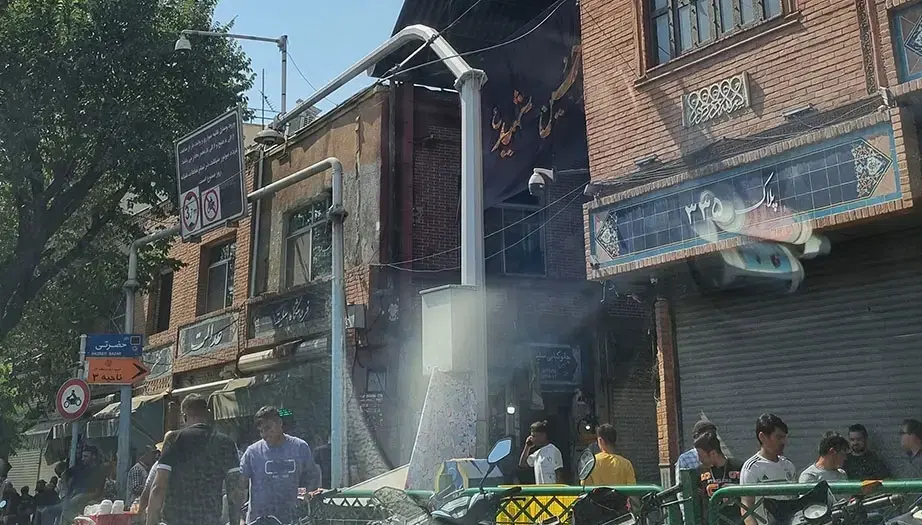ملک در بازار تهران