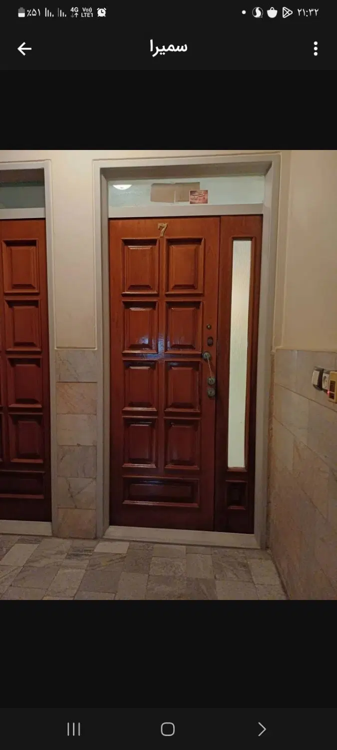 ۱۱۰ متر خیایان ایران