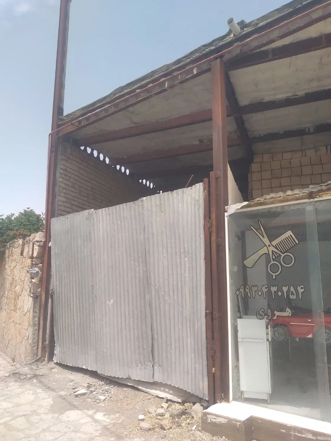 خانه فروشی درچناران روستای جوکار  حاشیه روستا