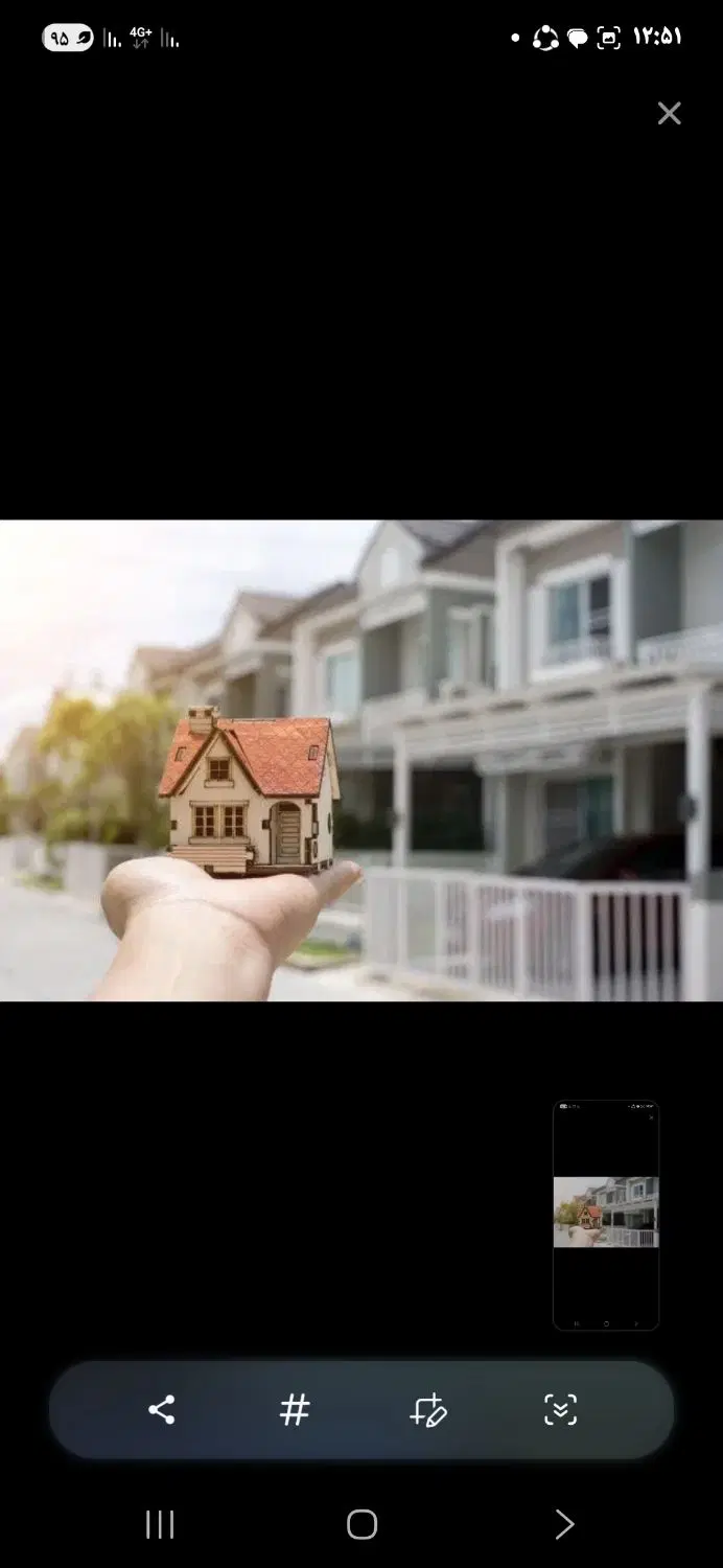 طبقه بالا با پارکینک  گلدشت شرقی  نزدیک خیابان