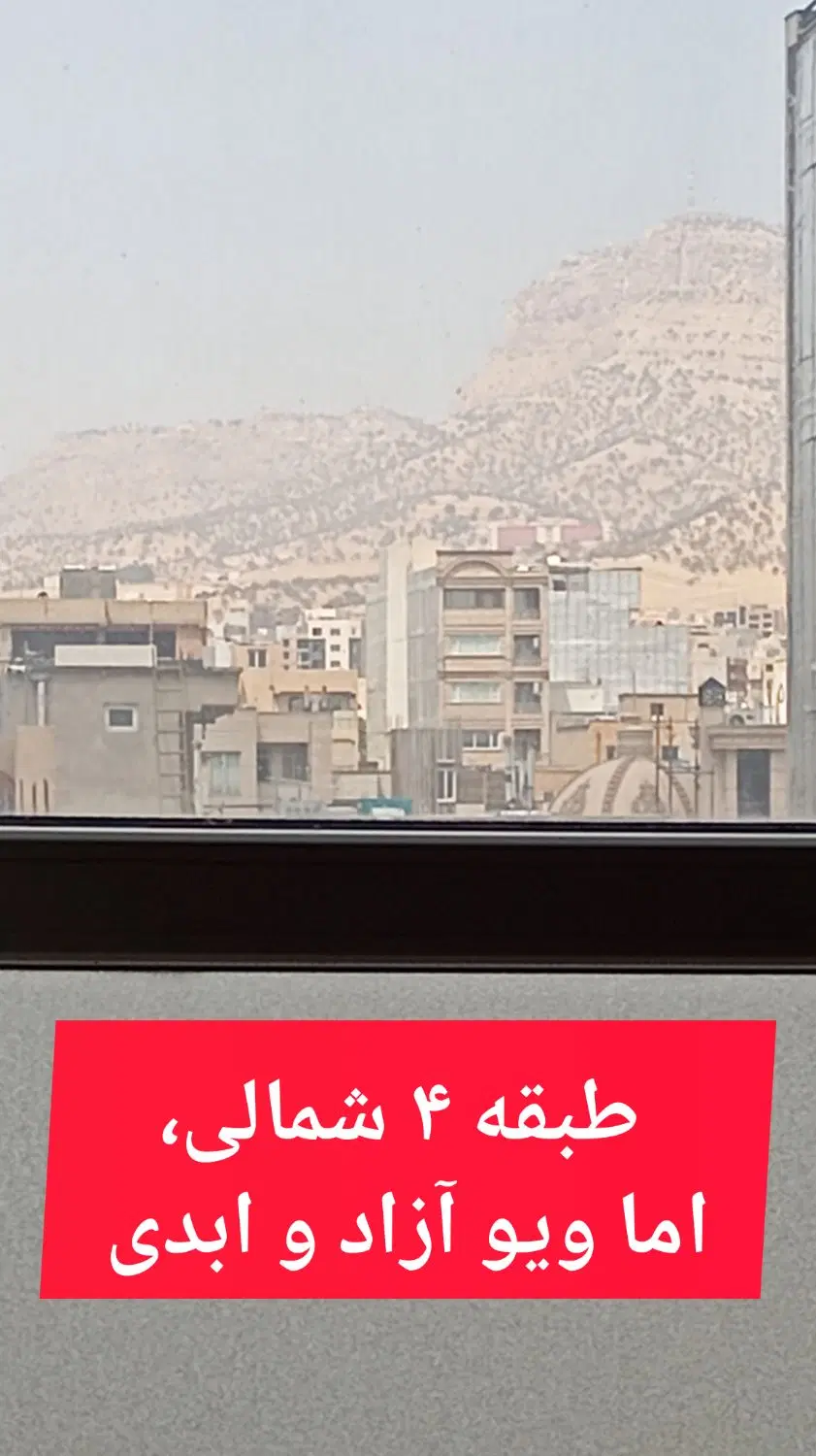 شخصی‌ساز، خلوت ۸ واحدی، بین کرمپور و خرمرودی