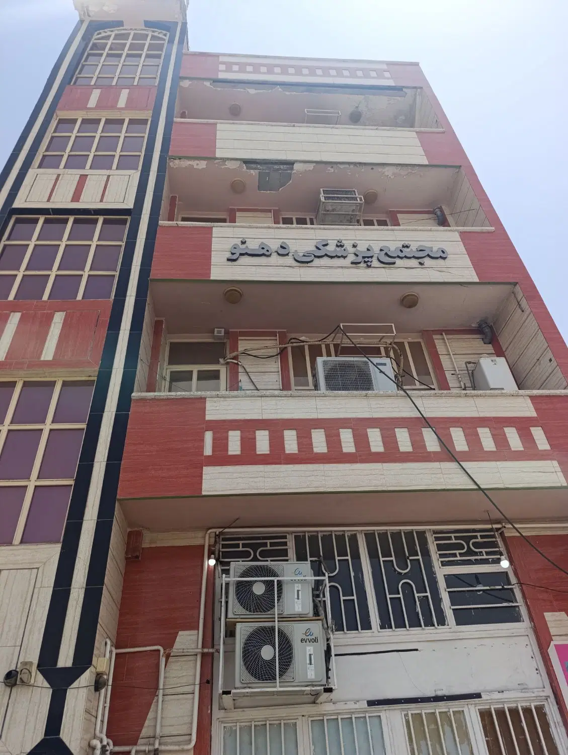 اجاره خانه