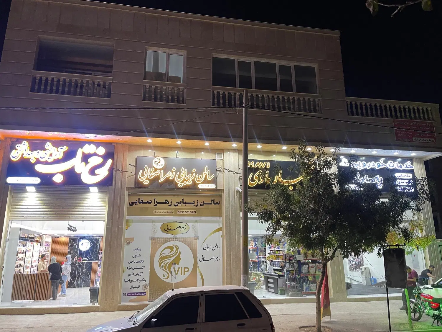 فروش یک دهنه تجاری_ ۱۷۰ متر _ ارتفاع ۶ متر
