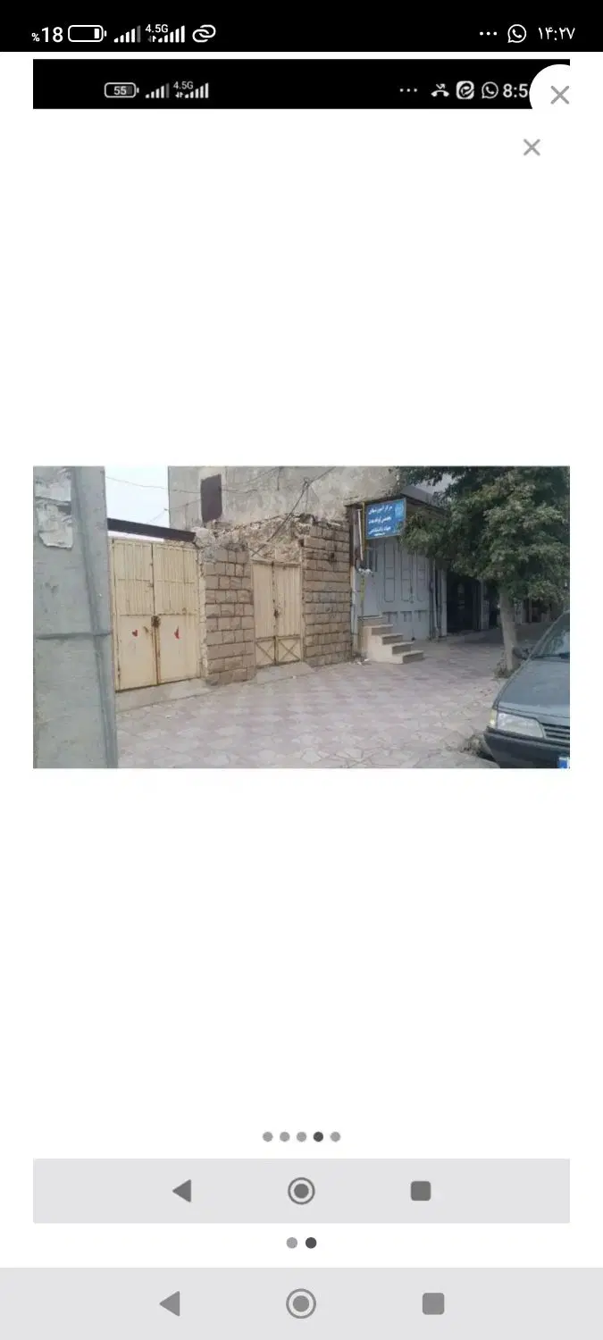 فروش و معاوضه ملک تجاری دهدشت