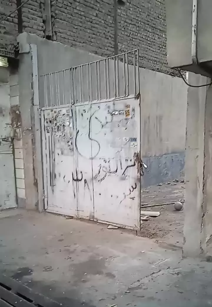 فروش یک باب ملک تجاری به متراژ 300 متر