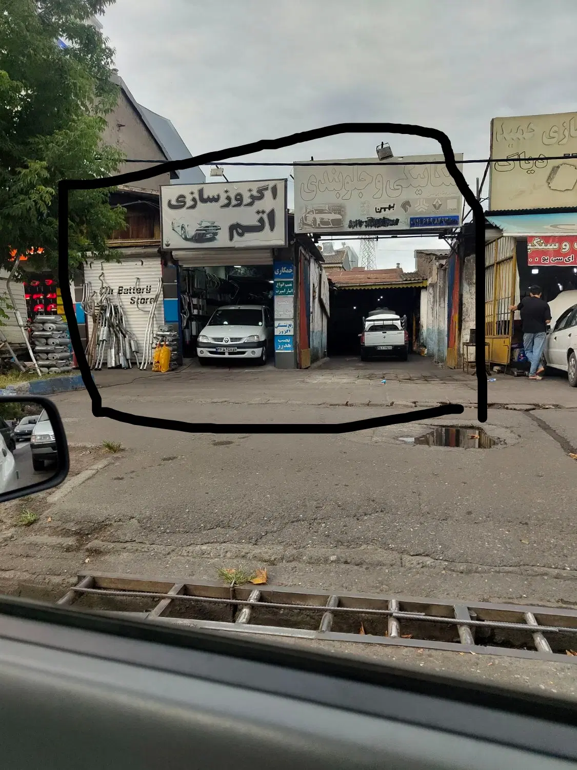 فروش مغازه و گاراژ بر اصلی جاده