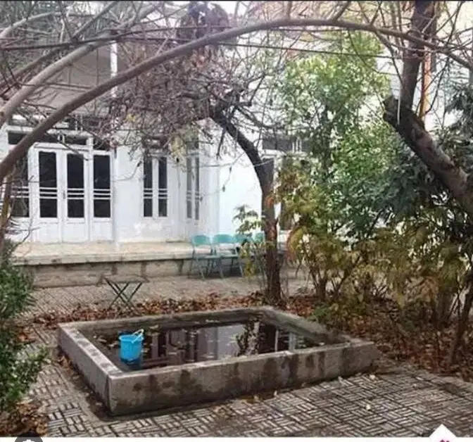 منزل