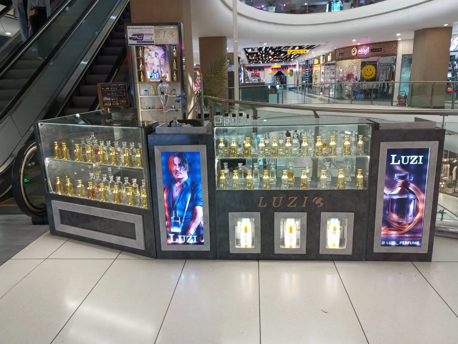 واگذاری عطر فروشی در تورک مال