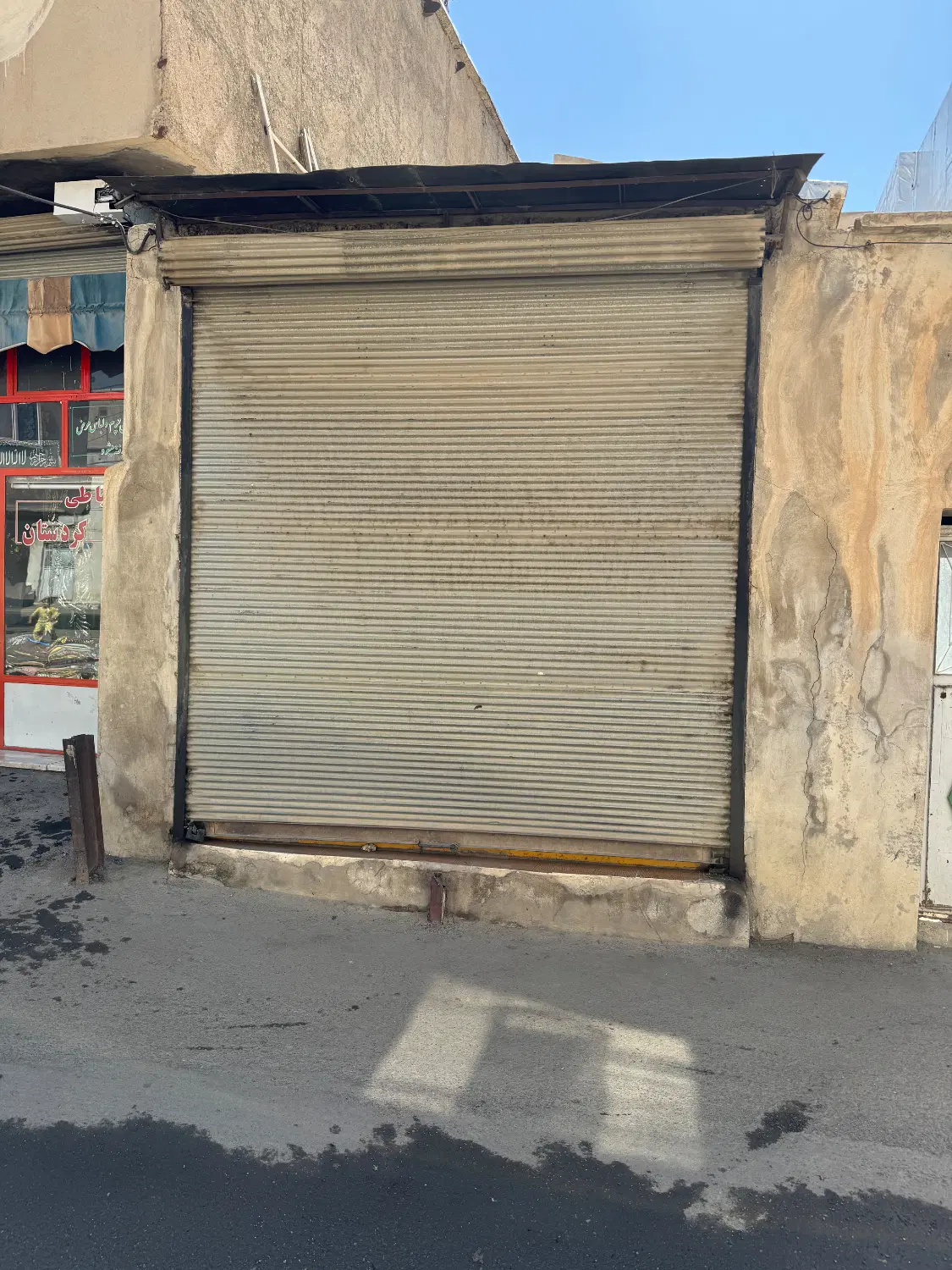 اجاره مغازه عباس آباد
