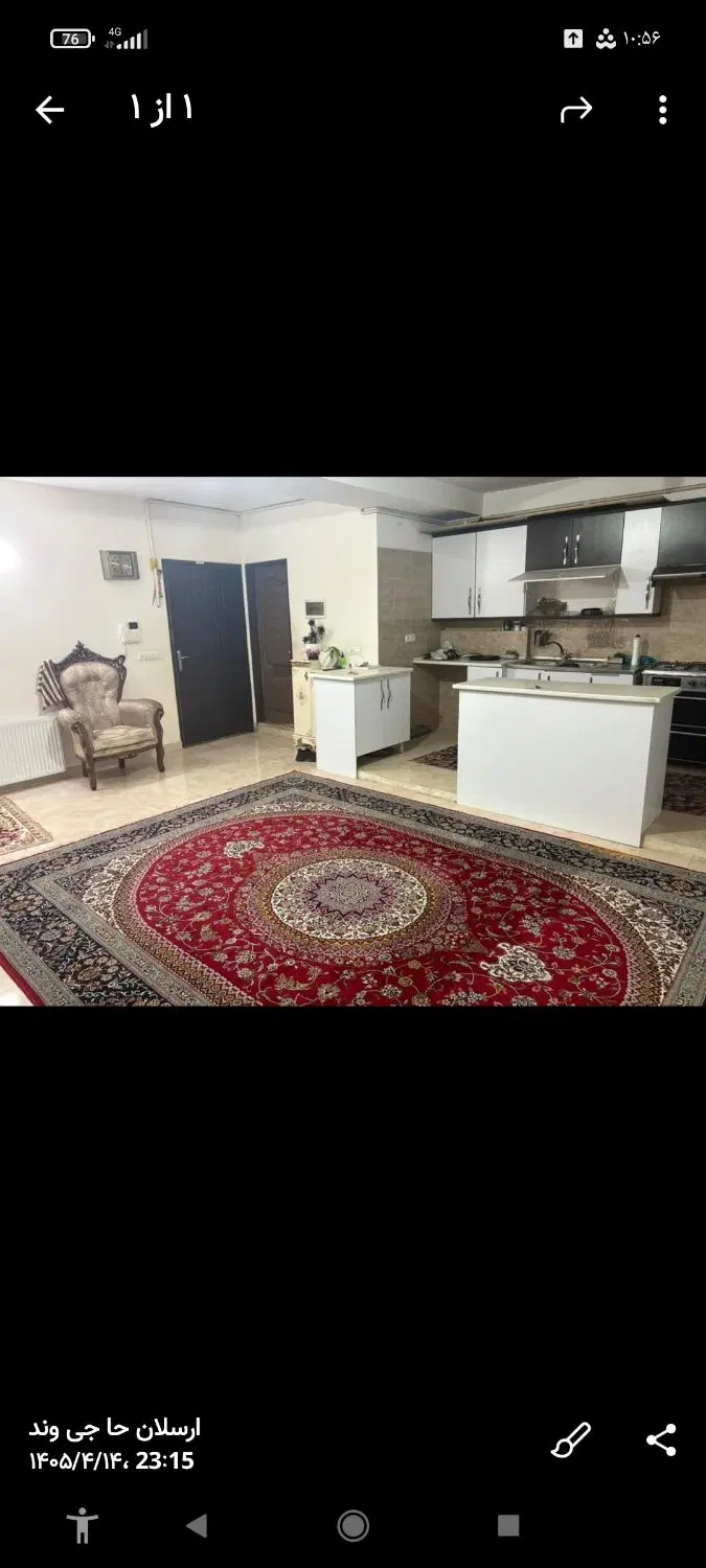 واحد ۸۵ متری فروشی پرند فاز ۴