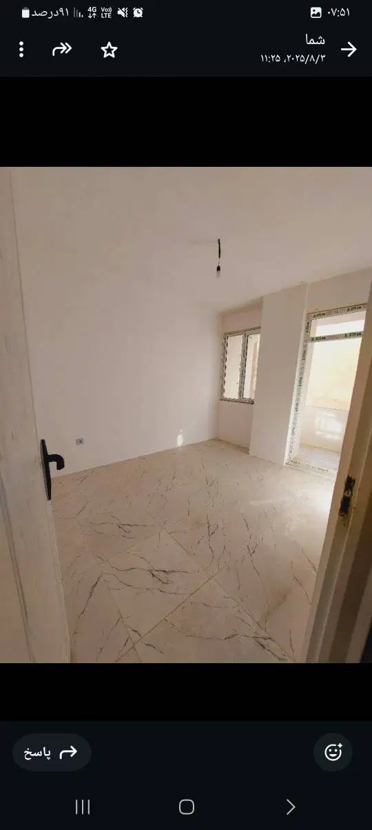 آپارتمان 145 متری فروشی