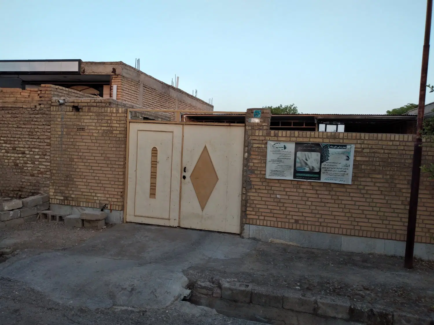 زمین مسکونی ۷۵متری در چمگلک طرح ۱۵ونیم هکتاری