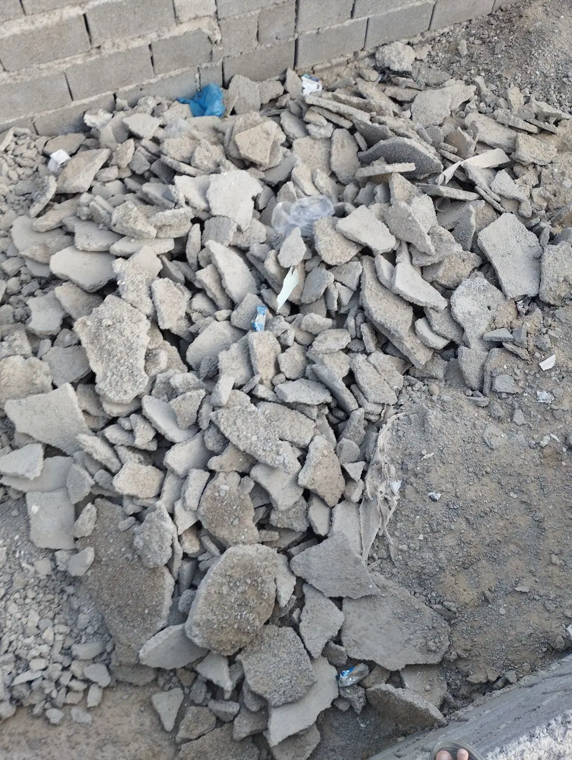 زمین درچابهار