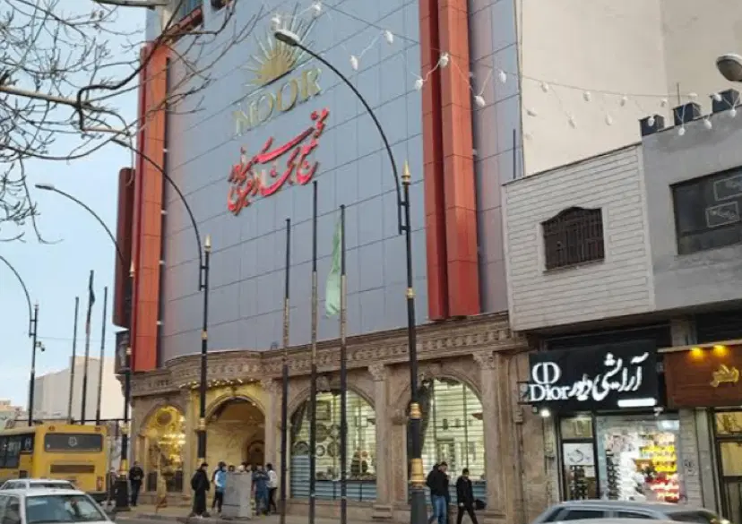 مغازه بهترین نقطه زنجان(قیمت در توضیحات)