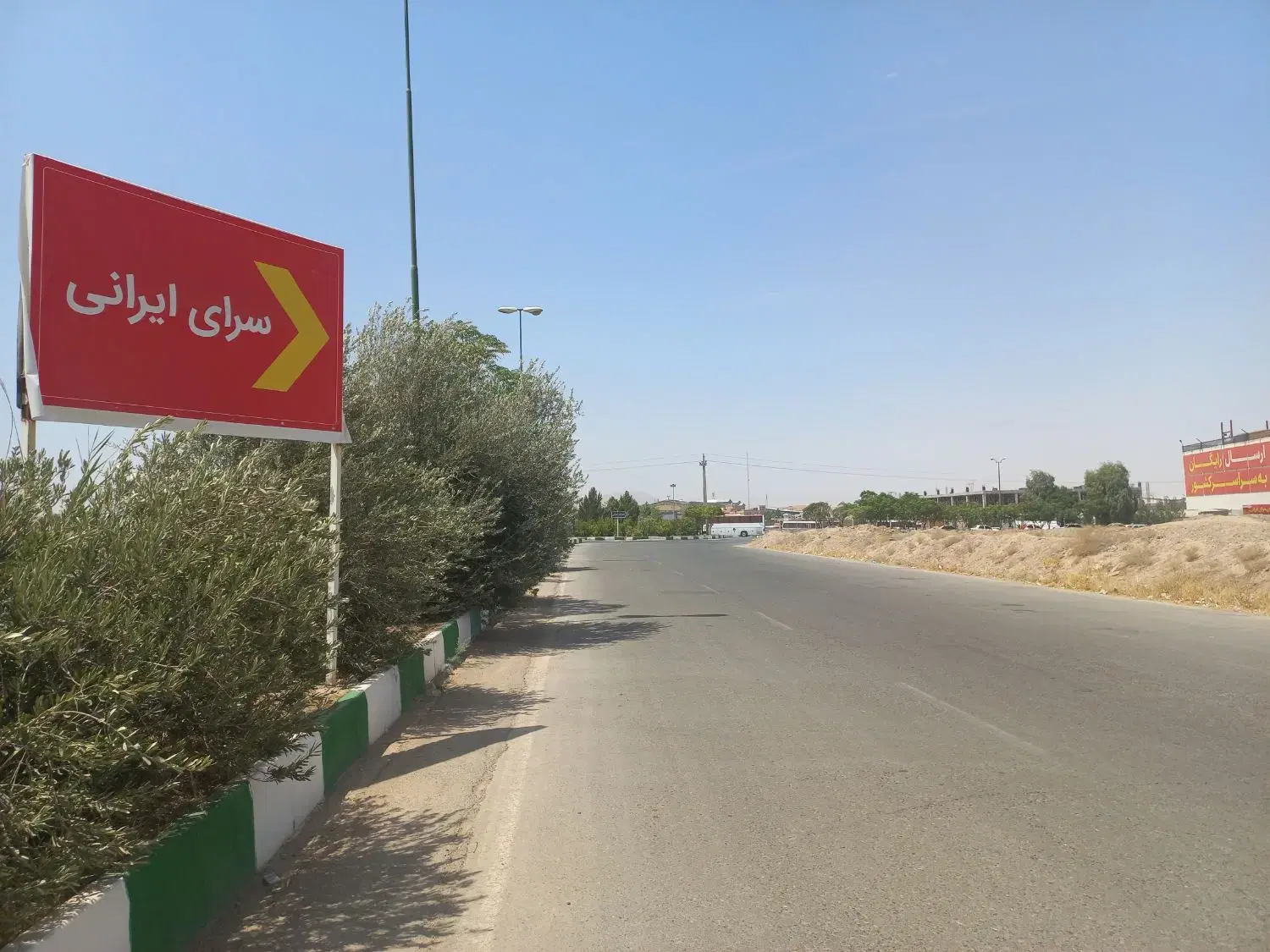 زمین تجاری  سند ۶ دانگ تک برگ  ترمینال