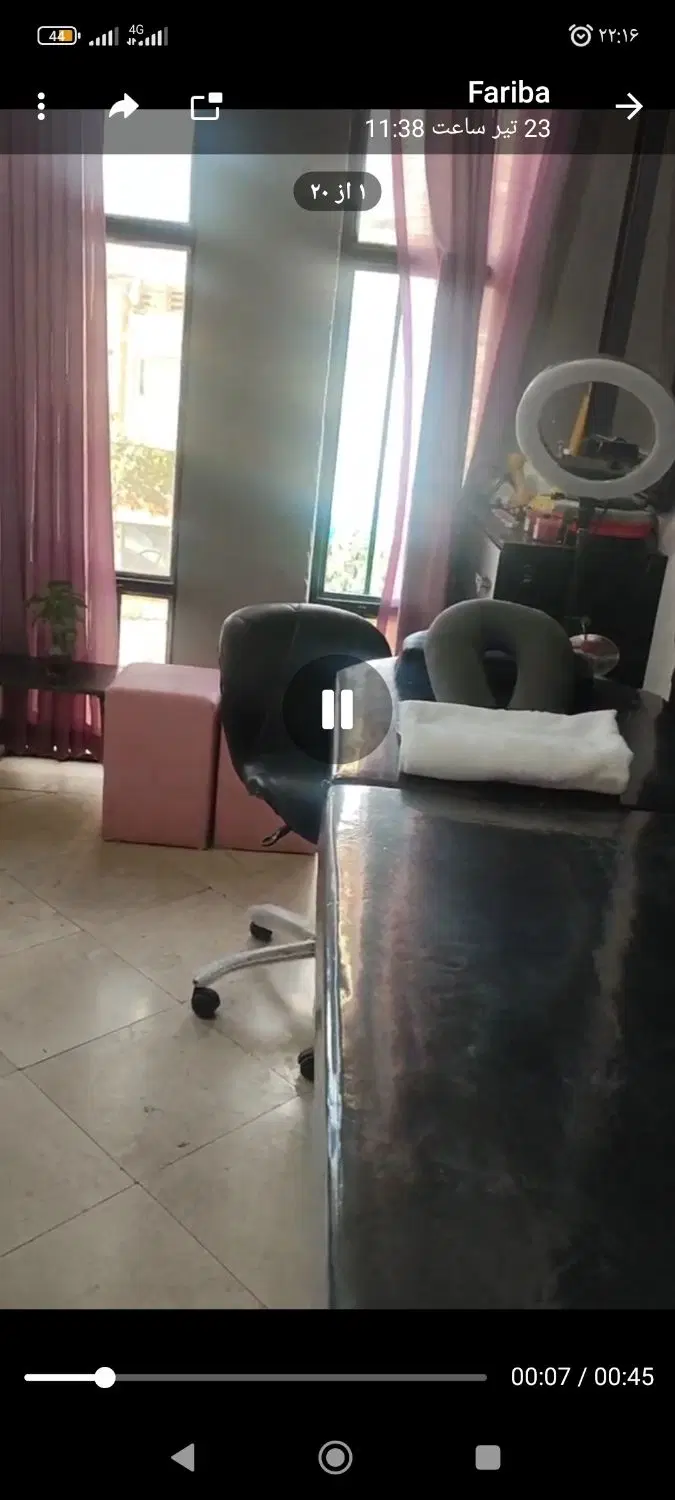 اجاره لاین مژه