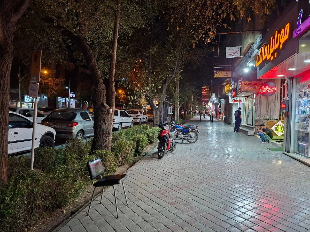 مغازه 15 متری حکیم نظامی