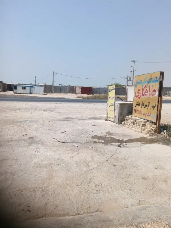 خانه اجاره پشت سپاه سر اتوبان