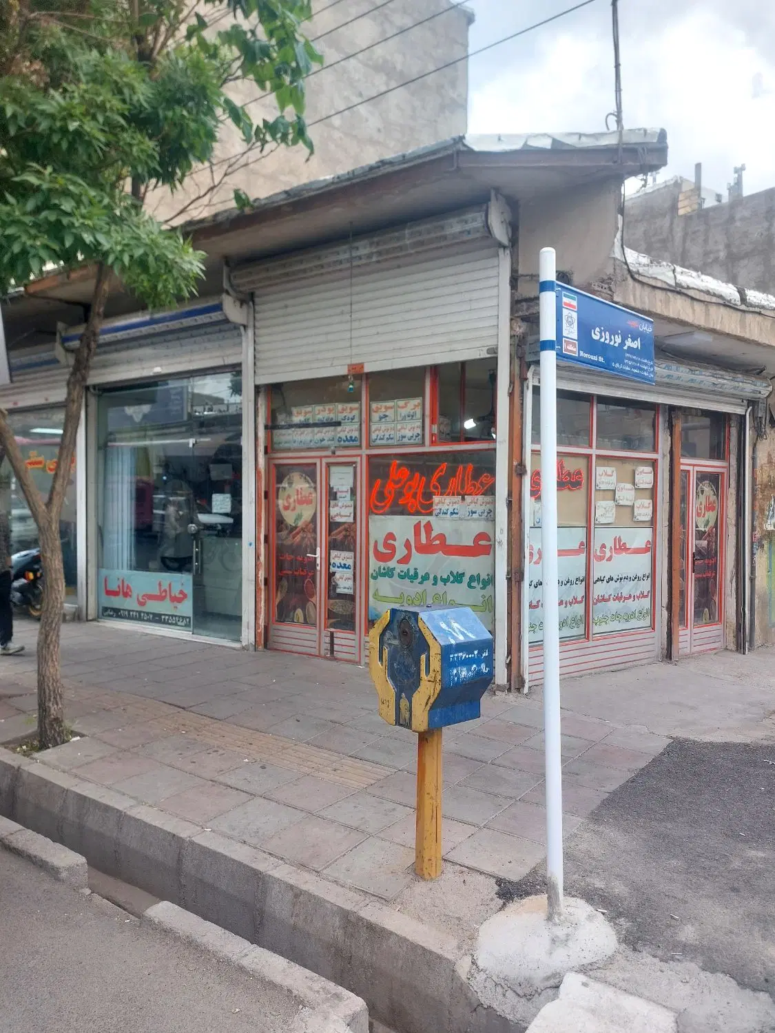 یک عدد مغازه ۱۲متری نبش