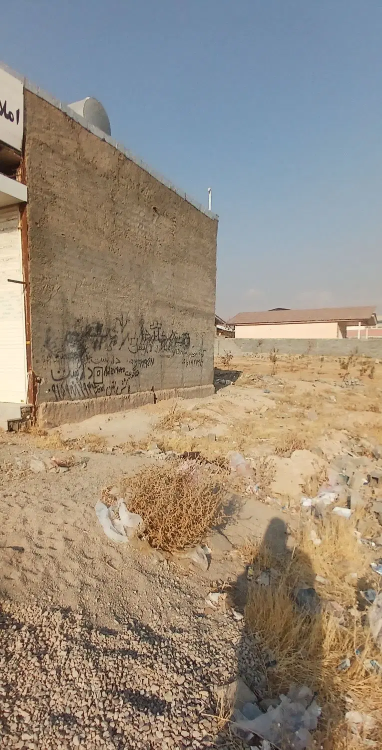 زمین دماوند تجاری