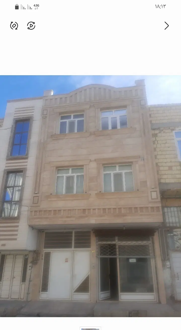 ویلایی بامغازه مناسب کارگاه جانبازان معاوضه وفروش