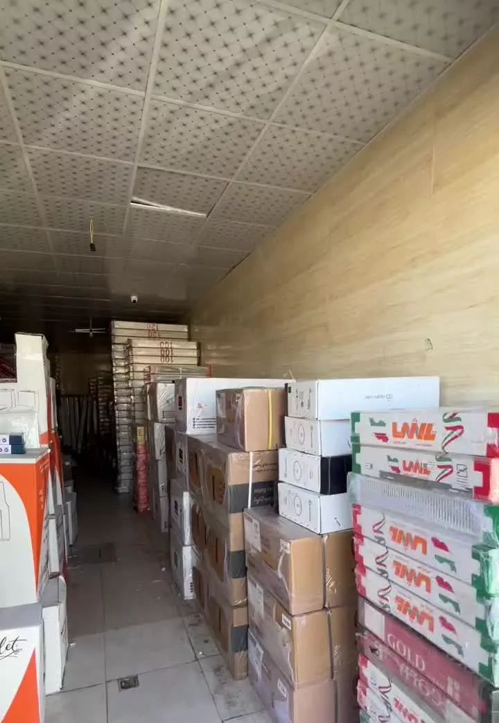 مغازه
