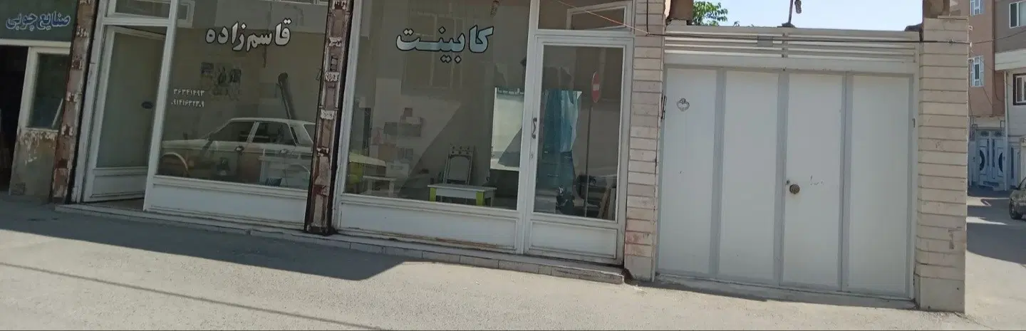 ملک با متراژ ۳۶۰ متر مربع