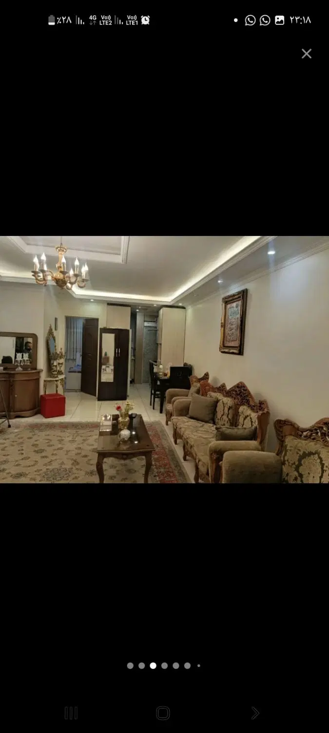واحد ۶۰ متری