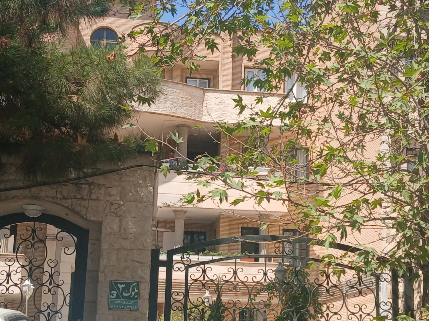 اجاره برای دونفر می خوام