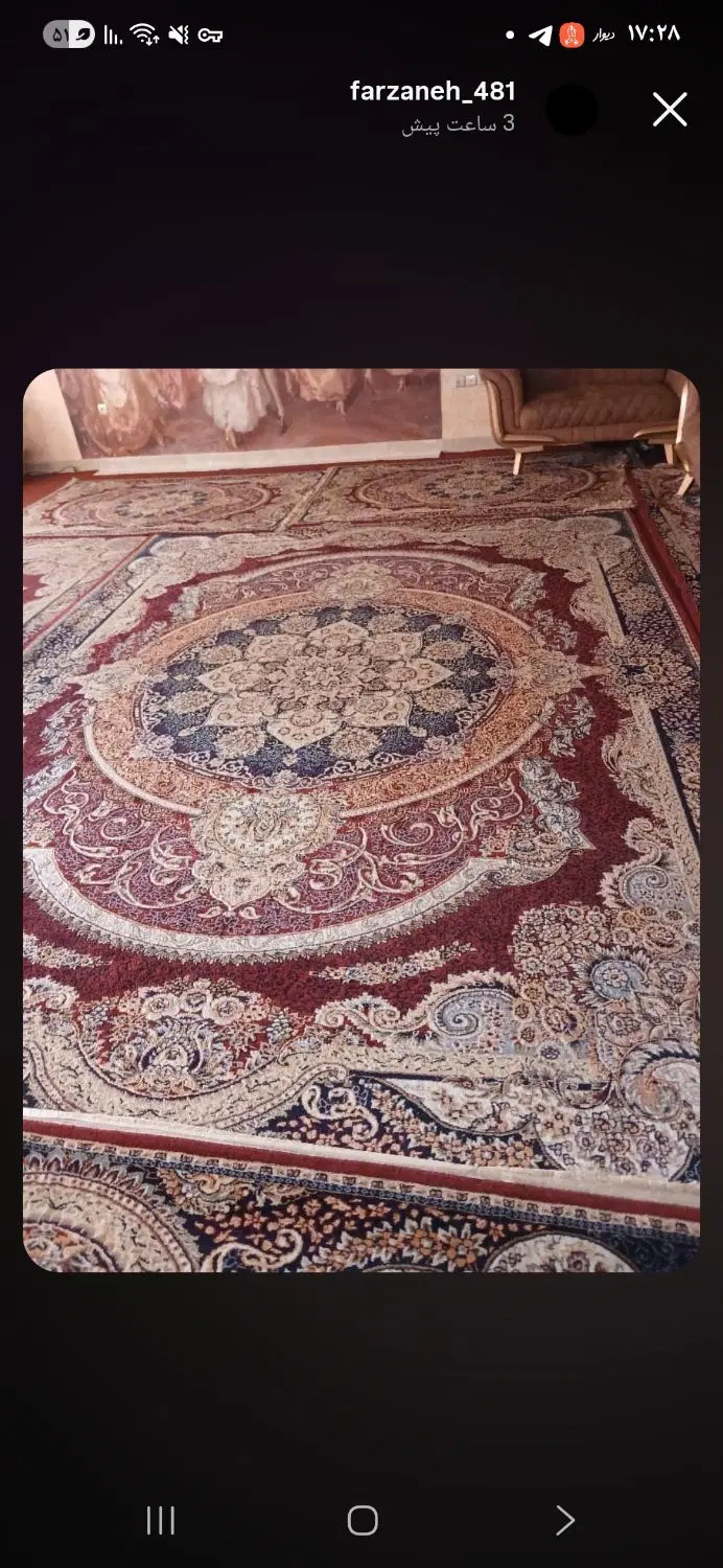 ویلایی