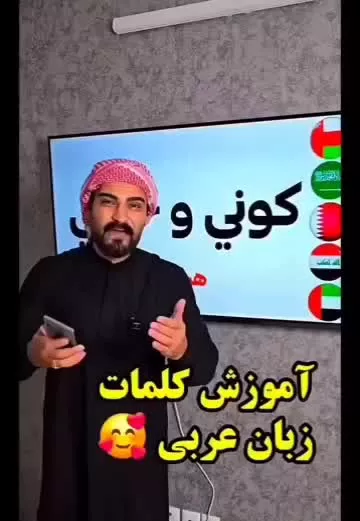فروش مغازه واقع در بازار