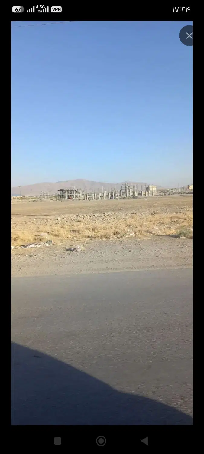 زمین مسکن ملی