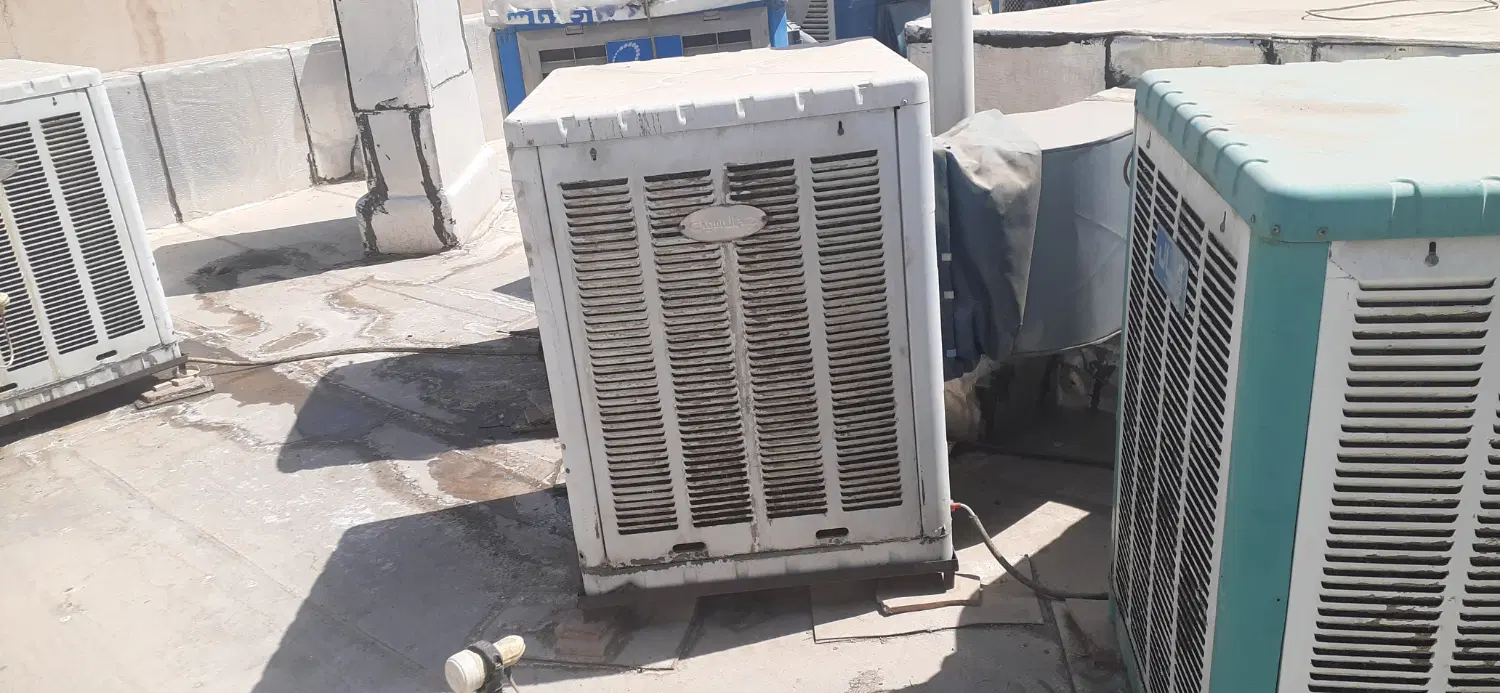 ملک داروخانه
