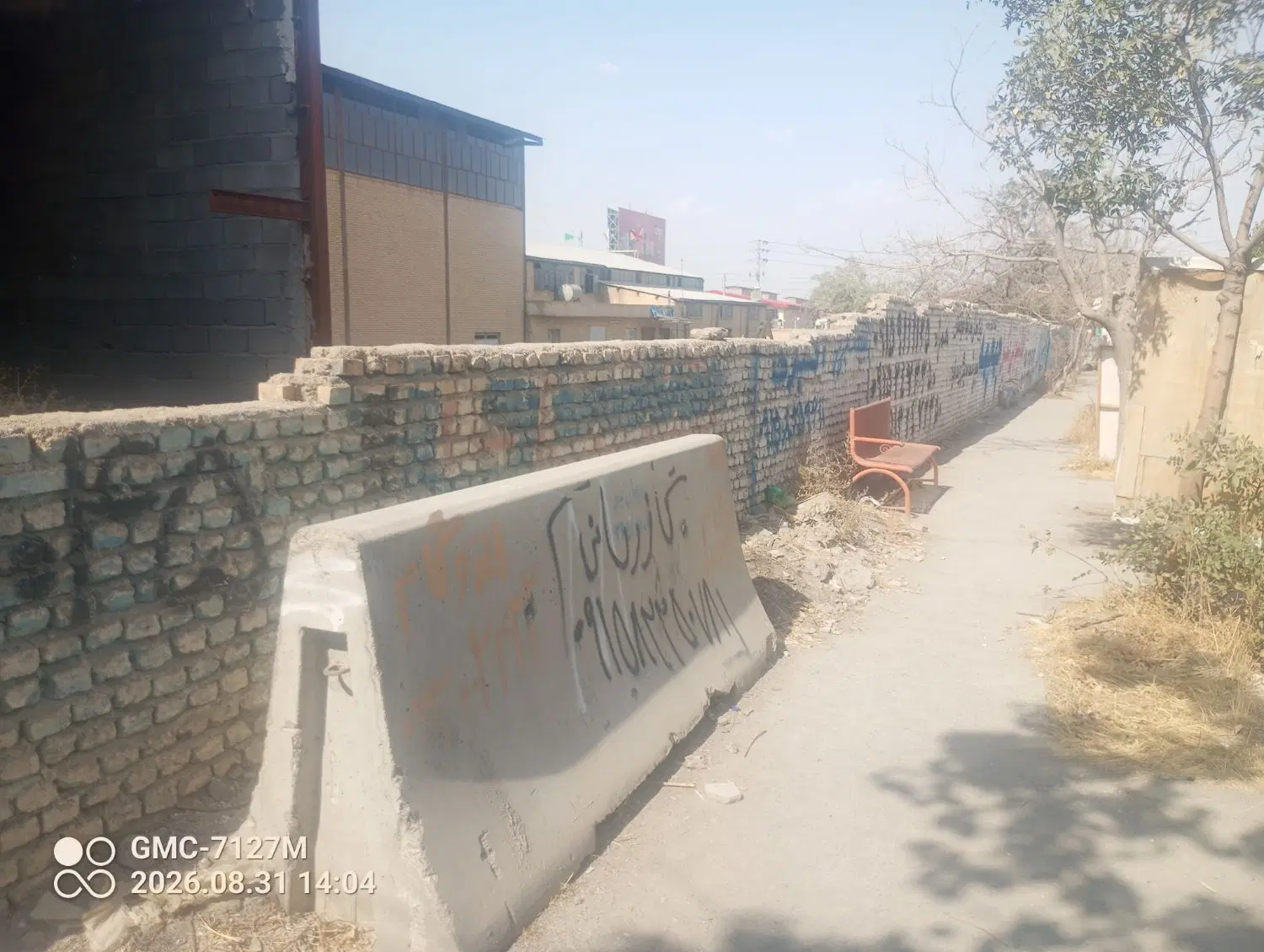 زمینی باغی 500متری
