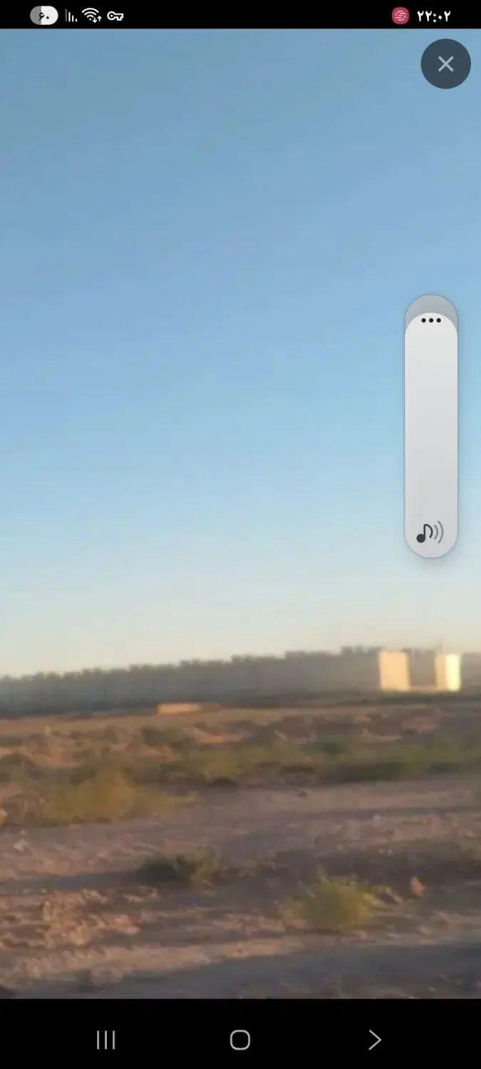 زمین باغسنگان